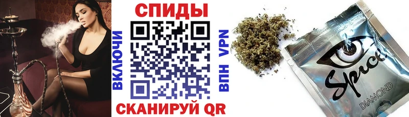 Купить закладки  Зеленоградск  Бутират Butirat 