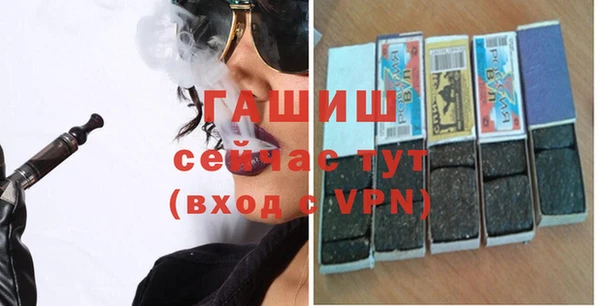 МДМА Касимов