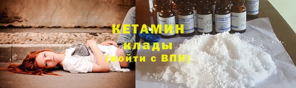 ГАЛЛЮЦИНОГЕННЫЕ ГРИБЫ Иннополис