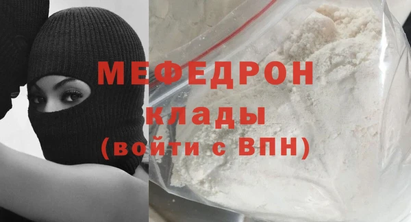 2c-b Инта