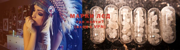 мдпв Каменск-Шахтинский