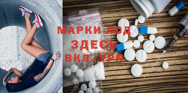 МДМА Касимов
