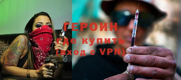 a pvp Каменногорск