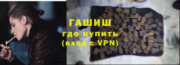 экстази Карталы