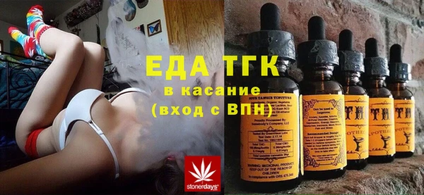 мдпв Каменск-Шахтинский