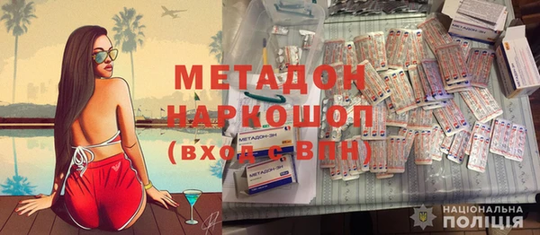 a pvp Каменногорск