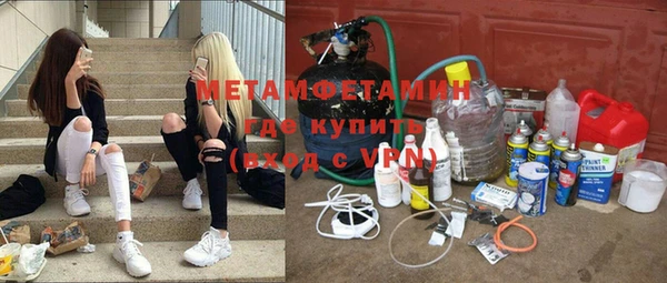 2c-b Инсар
