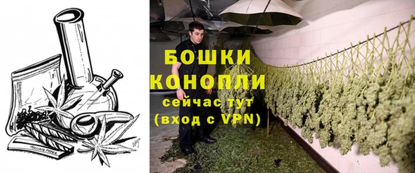 экстази Карталы