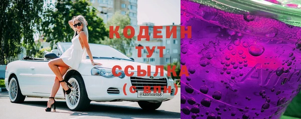 мдпв Каменск-Шахтинский